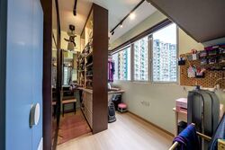 Austville Residences (D19), Condominium #547124811